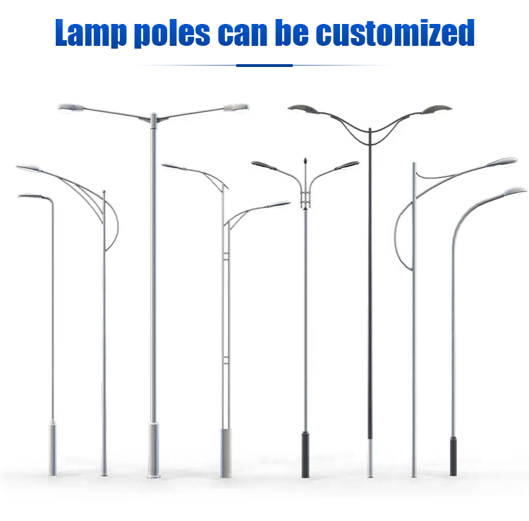BOSUN Lighting commercial LED street lighting solutions for customers to choose